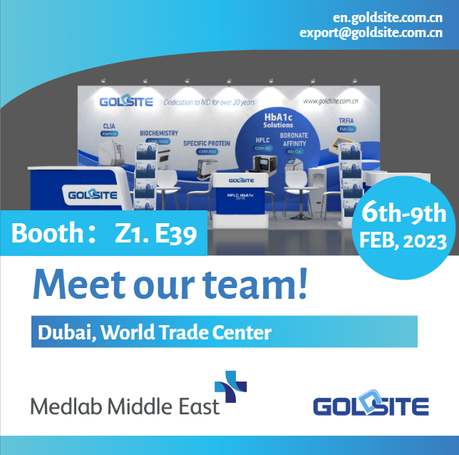 Goldsites Showcase im Medlab Middle East 2023