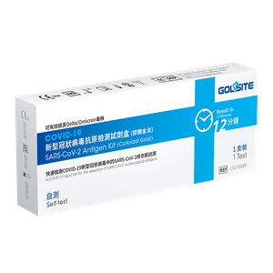 歐盟CE 1434認證 GOLDSITE台湾新冠病毒居家快篩試劑
